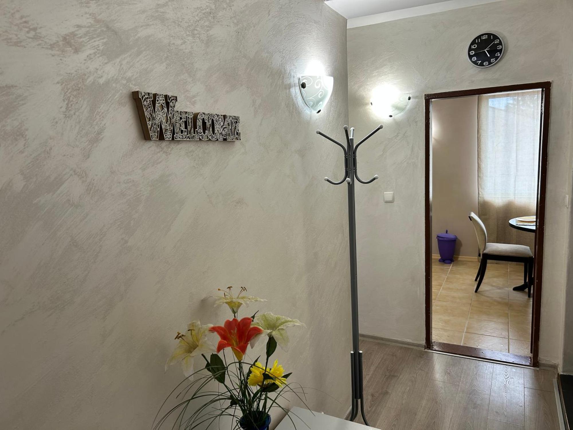 Apart House Ana Апартамент За Гости Ана Wraca Zewnętrze zdjęcie